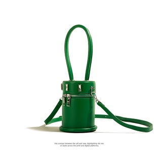 [Bán Discontinued] Off July Thứ 4
