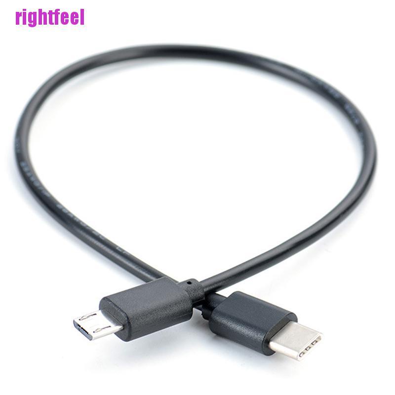 Dây Cáp Chuyển Đổi Từ Cổng Type C Sang Micro Usb