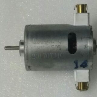 Motor 550 12v -18v 150W