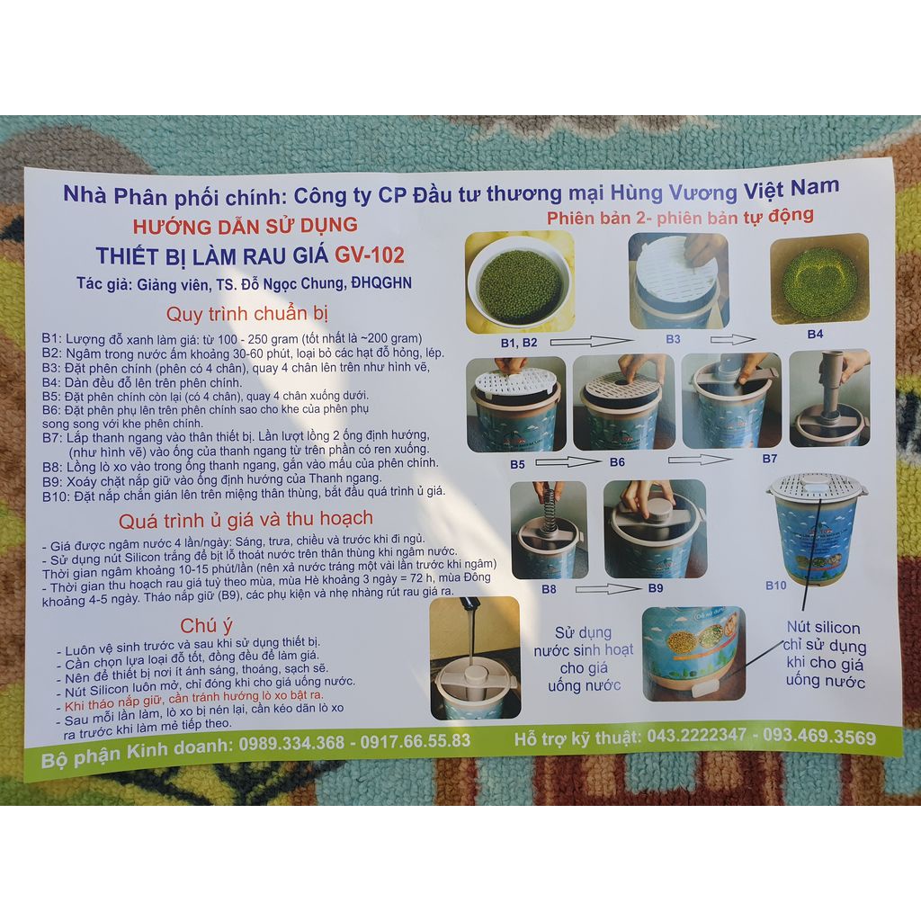 Máy làm giá đỗ gia đình tự động GV-102 Thùng tròn