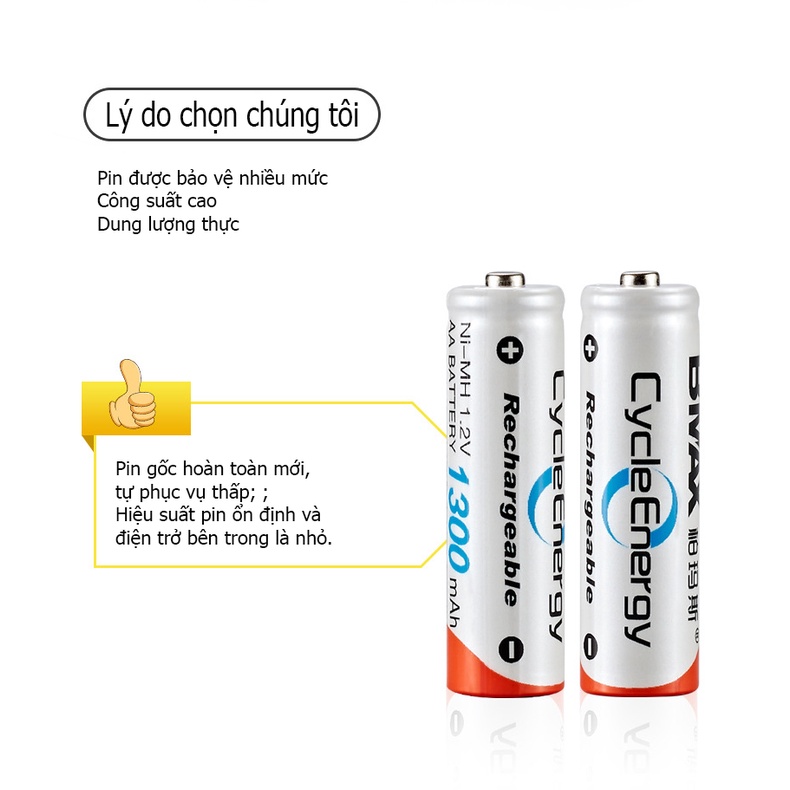 Pin tiểu AA sạc lại Bmax 1300mAh dung lượng thực