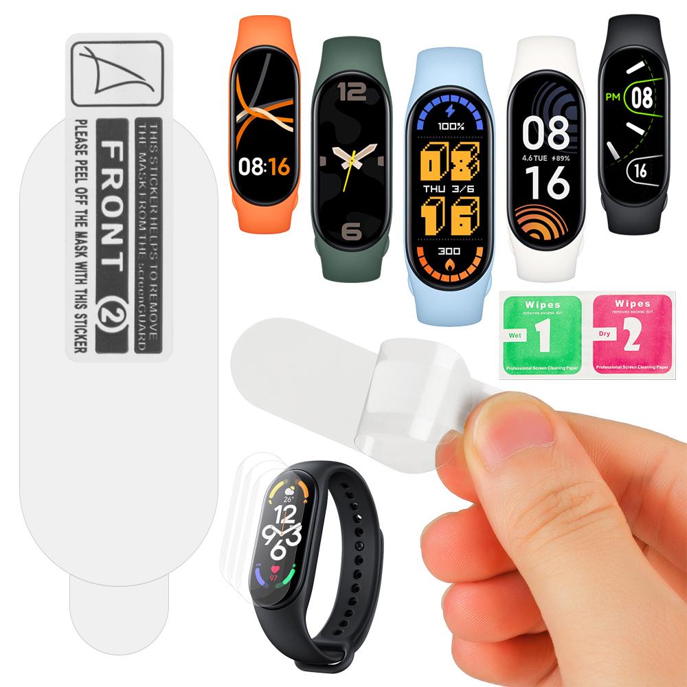 Set 5 Miếng Dán Hydrogel Bằng TPU Mềm Trong Suốt Chống Dấu Vân Tay Cho Đồng Hồ Thông Minh Xiaomi Mi Band 7