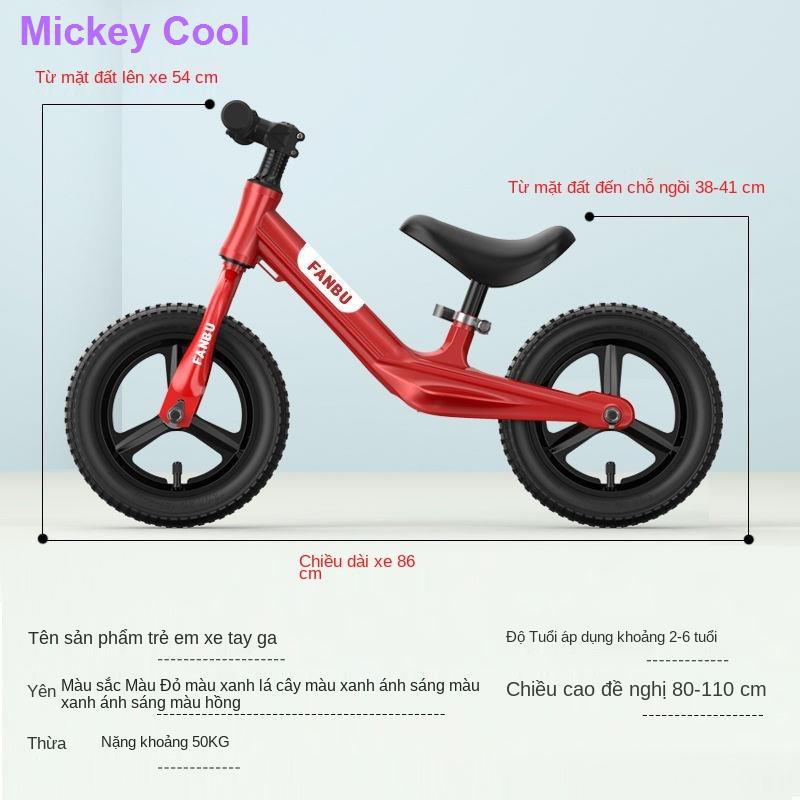 đồ chơiXe cân bằng trẻ em chính hãng thương hiệu Shanghai Yongjiu không có bàn đạp trượt scooter 1-2-3 tuổi tương tự1