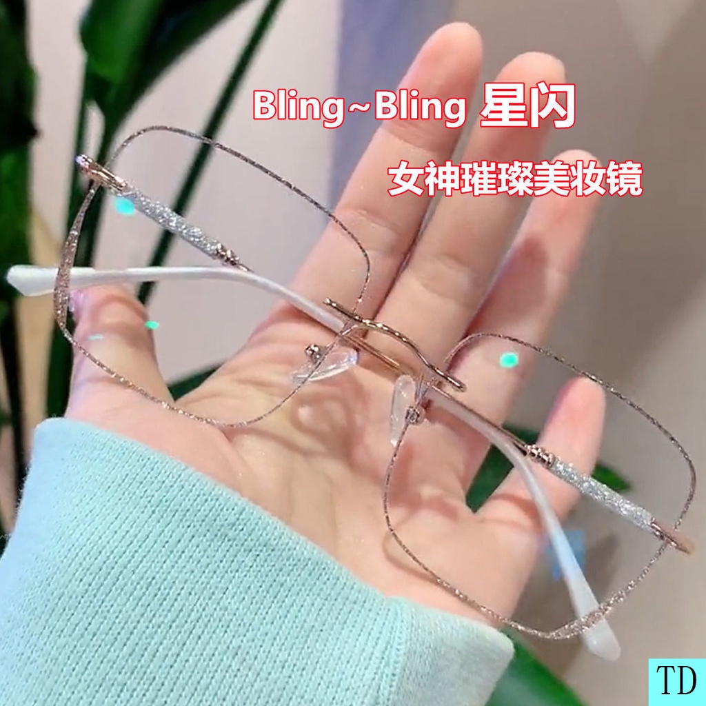 Kính Cận Gọng Lớn Không Viền Chống Tia Bức Xạ/ Ánh Sáng Xanh Thời Trang Cho Nữ