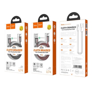 Cáp Sạc Nhanh 2.4A Cổng Micro Dài 1.2m Hoco U74