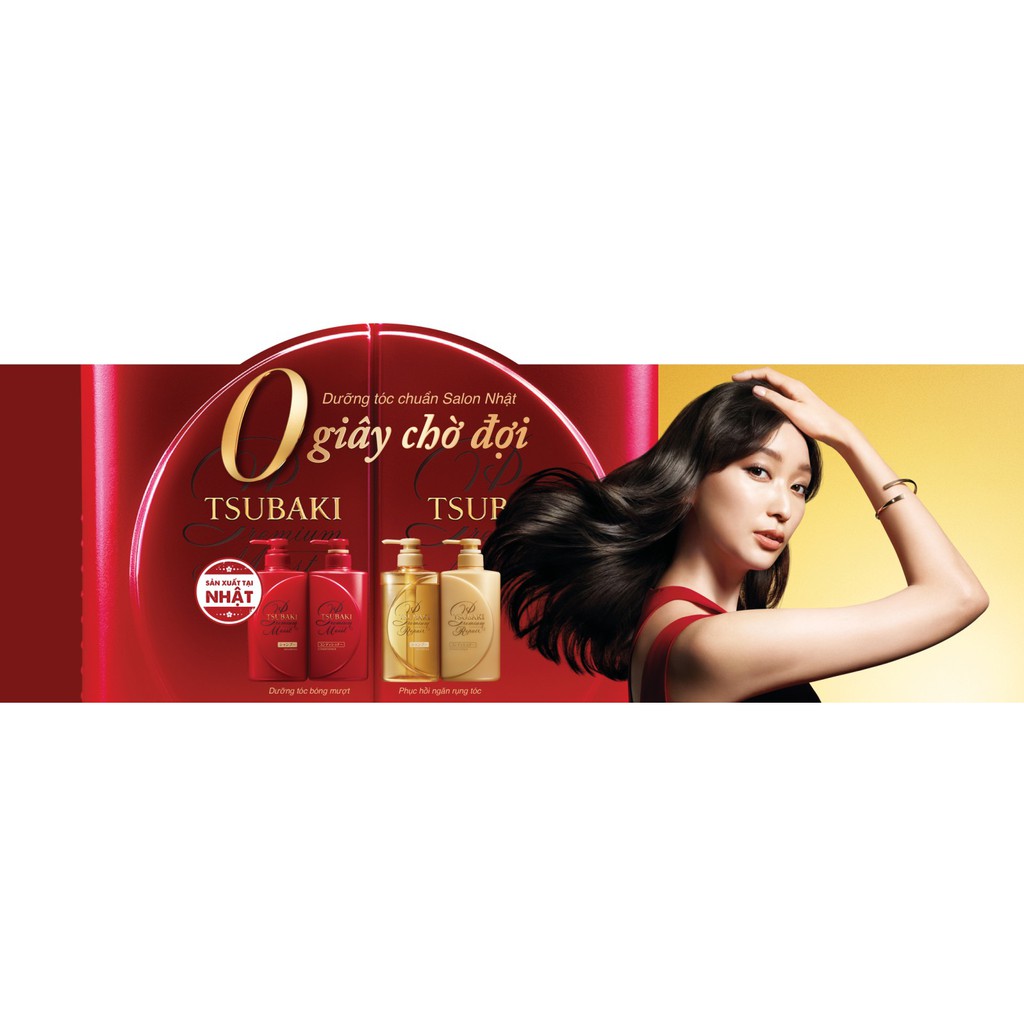 Dầu Gội Cao Cấp TSUBAKI Premium Shampoo 490ml