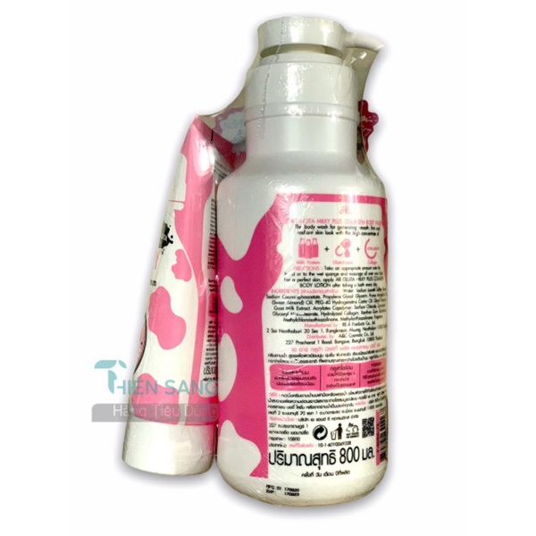 Sữa tắm bò Gluta milky Aron 800ml tặng kèm sữa rửa mặt 200ml
