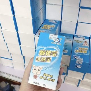 D38 Viên Thả Bồn Cầu Hình Con Lợn .Con Lợn Xanh Thả Bồn Cầu Khử Mùi Tiện Lợi