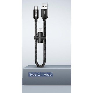 Cáp sạc ngắn 23cm 2 in 1 micro + type c u shaped