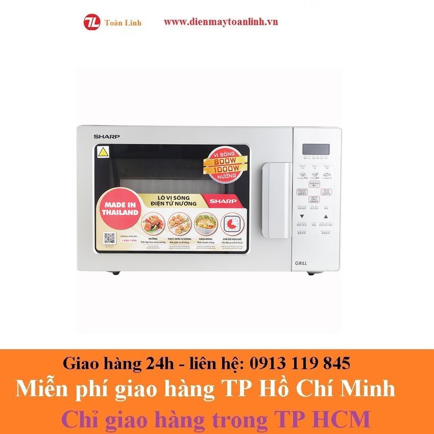 Lò vi sóng điện tử Sharp R-678VN (20L) - Hàng chính hãng