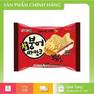 Kem bánh cá Ginggrae đậu đỏ