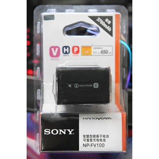 Pin lithium gốc của sony np-fv100