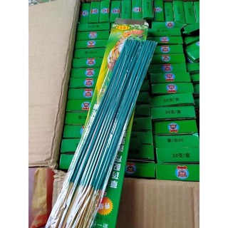 👉 hương muỗi , 💗 nhang muỗi con hổ siêu diệt muỗi