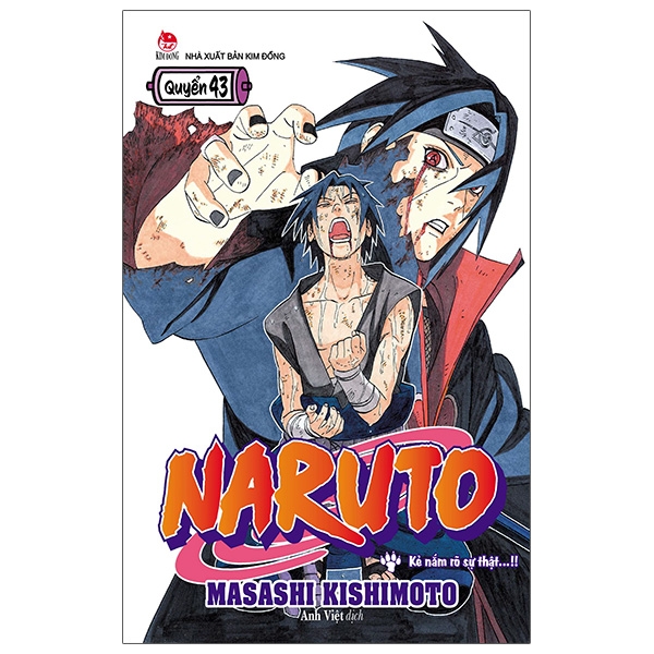 Sách Naruto Tập 43 - Manga