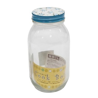 Lọ thủy tinh nắp kim loại 900ml nội địa Nhật Bản