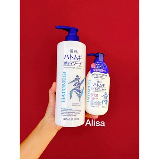 [HÀNG CTY CÓ TEM VAT] Bộ chăm sóc Body Hatomugi Nhật - ALISA