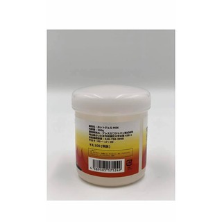 GEL ONAKA GIẢM MỠ BỤNG NHẬT BẢN