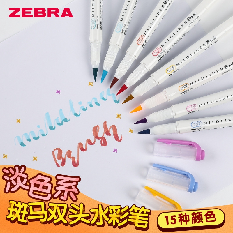 Set 5 bút lông hai đầu chất liệu cọ mềm nhiều tông màu tùy chọn ZEBRA WFT8