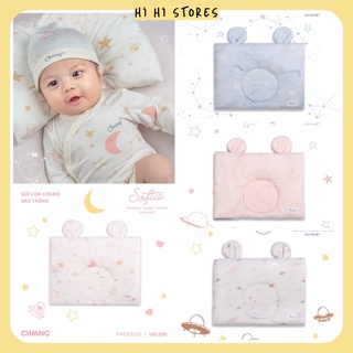 Chaang gối lõm Chaang Cosmos cho bé sơ sinh AW22D13
