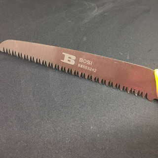Cưa gập Bosi Tools 75inch/ 175mm