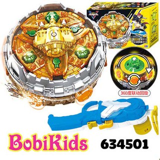 Con Quay NADO5 (NADO V) – Mã SP: 634501 Hộ pháp thánh điện (Bền bỉ)