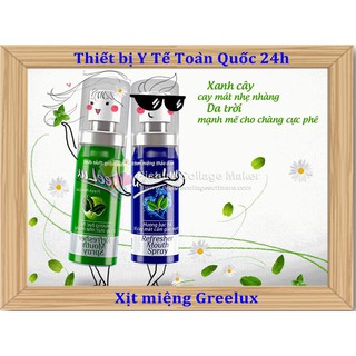 Xịt thơm miệng greelux Extra Cool Thảo Dược 12ml