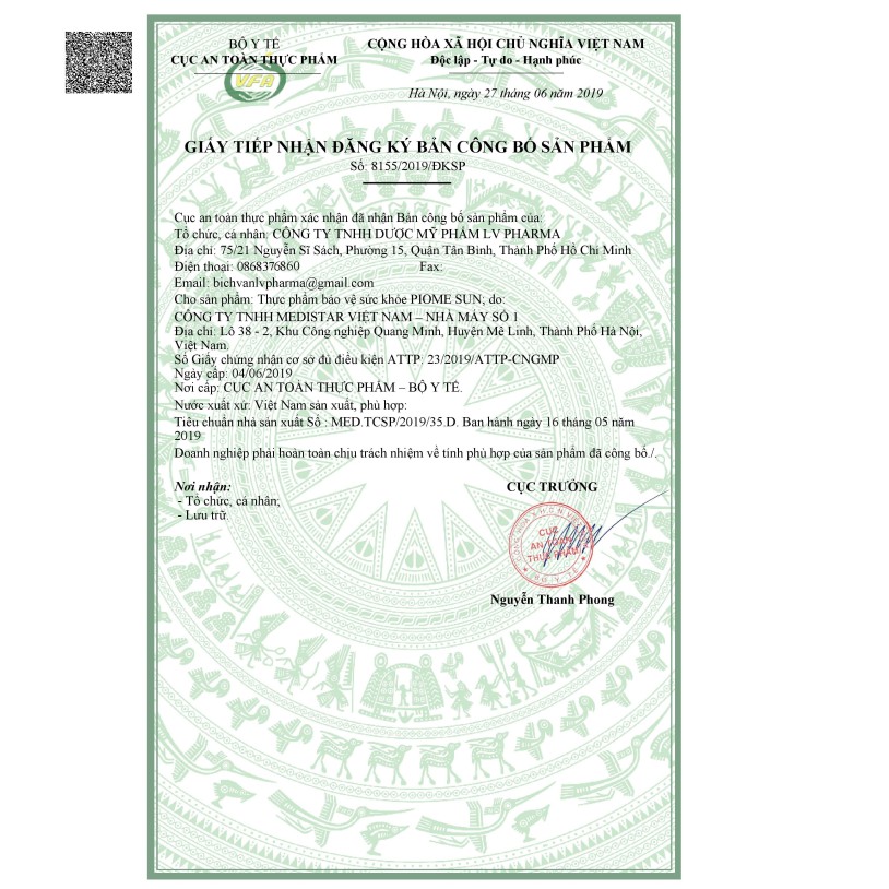 Viên uống chống nắng PIOME SUN | Thế Giới Skin Care