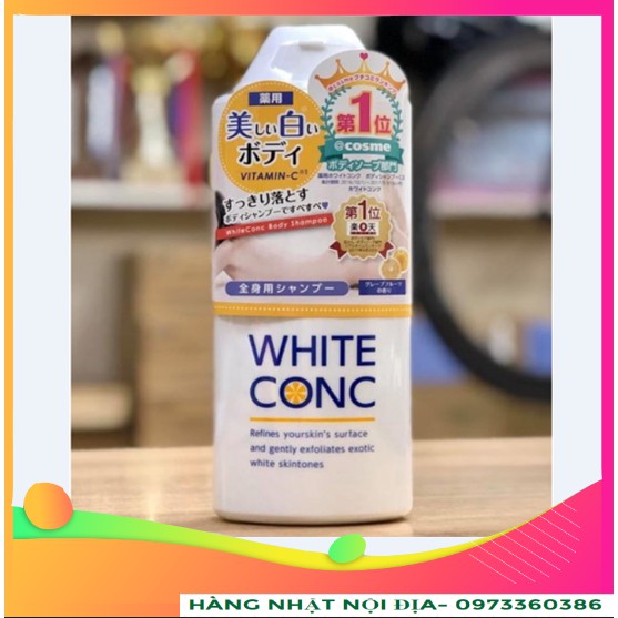 Sữa Tắm Dưỡng Da White Conc Body Nhật Bản 360ML