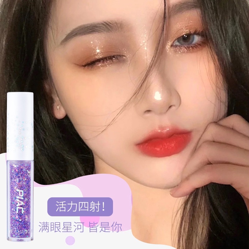 Nhũ mắt PIAC dạng lỏng óng ánh bling hightlight bắt sáng mắt PC0441 | BigBuy360 - bigbuy360.vn