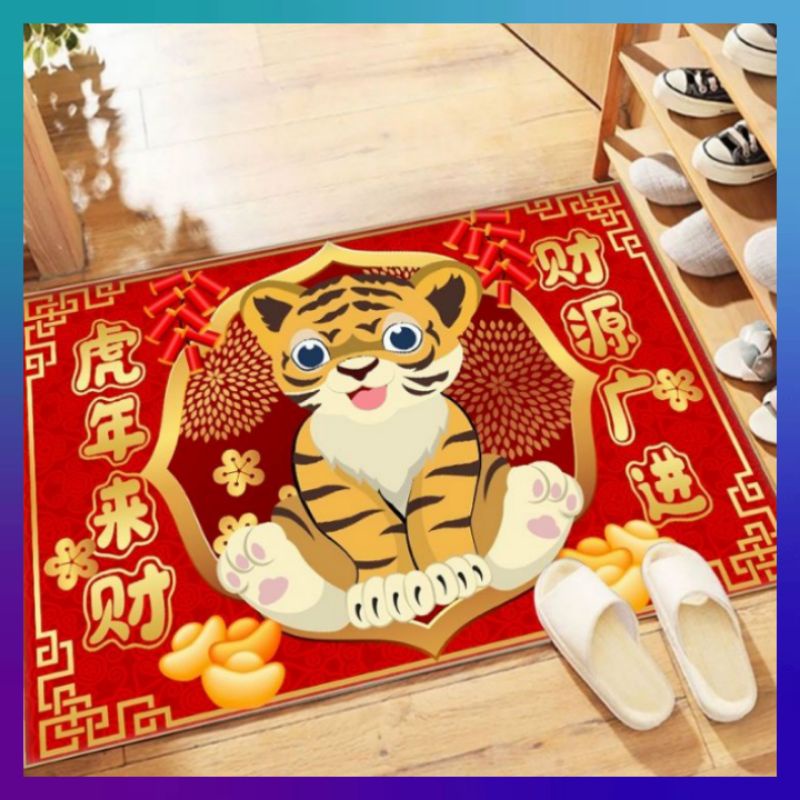 thảm chân 3d,thảm lau chân