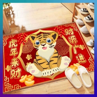 Thảm chân 3d,thảm lau chân