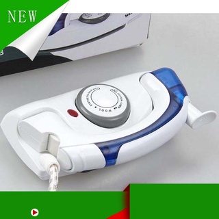 [ hot sale ] Bàn là du lịch mini gấp gọn
