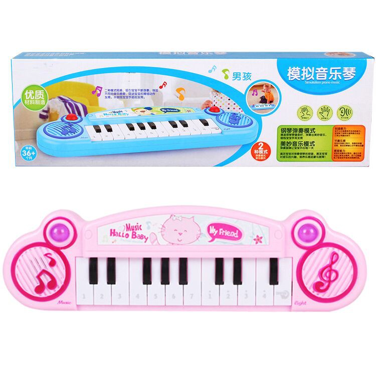 Đàn piano điện tử mới cho bé - DCNN20