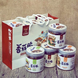 Nấm đông cô sấy giòn