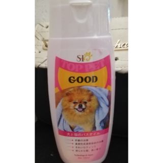 Sữa tắm đặc trị nấm, ve ghẻ cho chó mèo