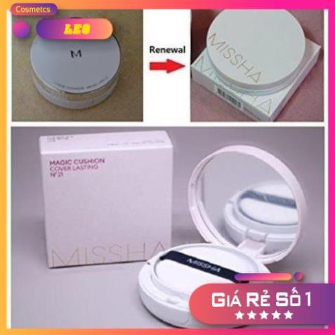 ( giá tốt nhất)