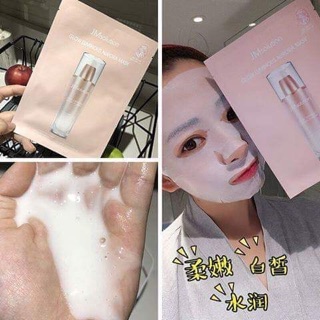 MẶT NẠ JM SOLUTION GLOW LUMINOUS AURORA