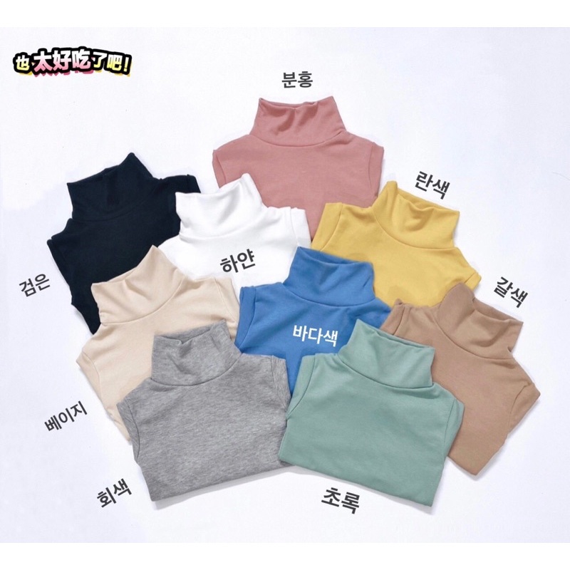 Áo thun cotton len cổ lọ bé trai bé gái