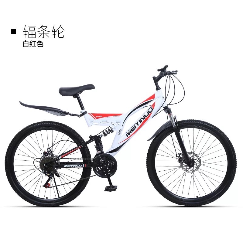 Xe đạp thao 26icnh