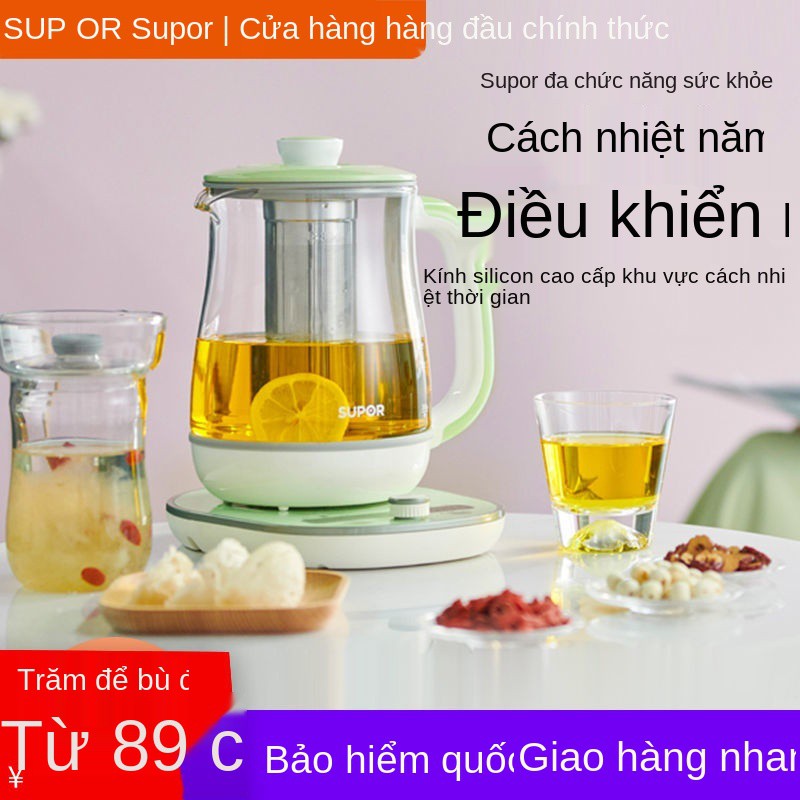 Supor sức khỏe bình đun điện thông minh đa chức năng Ấm nước thủy tinh cách nhiệt 1.5L5 phần 15YT19