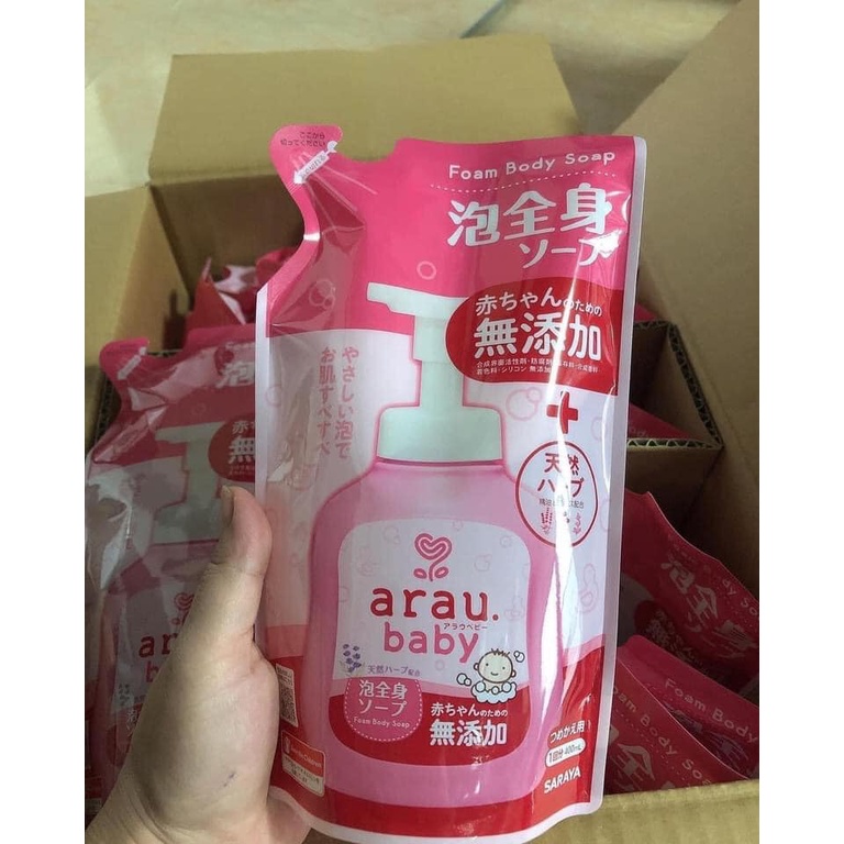 Sữa tắm cho trẻ sơ sinh sữa tắm gội toàn thân Arau Baby trẻ em thảo dược thảo mộc tự nhiên - màu hồng