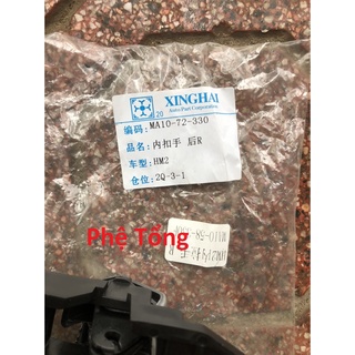 Tay mở cửa trong dùng cho Haima 2