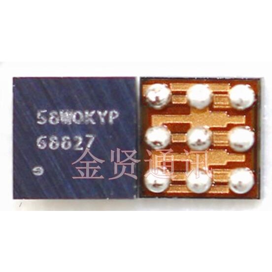 Cục Sạc SN2501 SN2600B1 SN2600B2 BCM59355 SN2611A0 SN2400AB0 IC 68827 68815 68841 IC 6 6P 6S 6SP 7 7P 8 8Plus X XS Max 11 12 Pro Max U30