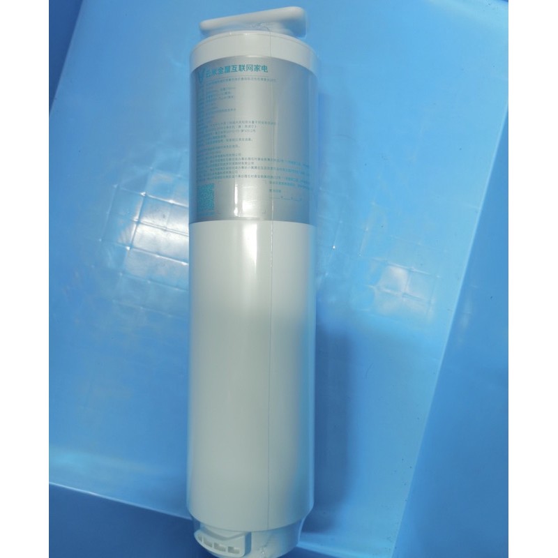 Lõi Lọc 5 In 1 Máy Lọc Nước Viomi 600G