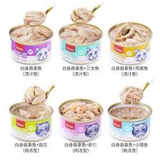 Thức ăn ướt pate lon Wanpy 85g cho mèo