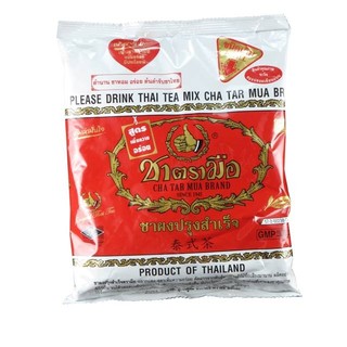 Combo Nấu Trà Thái