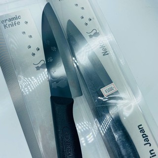 Dao Sứ Ceramic Knife CCB - 15CAT Nội Địa Nhật