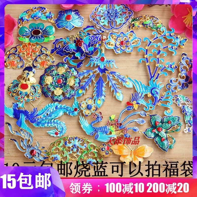 Trâm Cài Tóc Cô Dâu Giả Chấm Bi Xanh Dương Thủ Công DIY Phong Cách Thái Lan