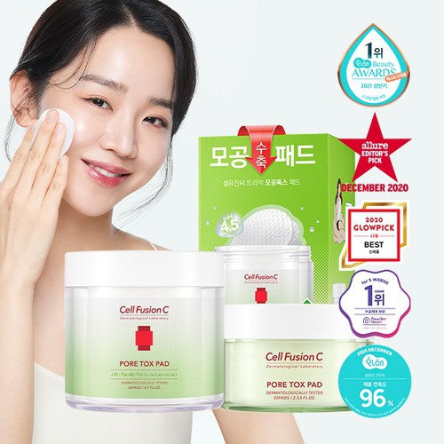 [SAMPLE] Gói 2 Miếng Pad Làm Sạch Sâu Lỗ Chân Lông Cell Fushion C Pore Tox Pad