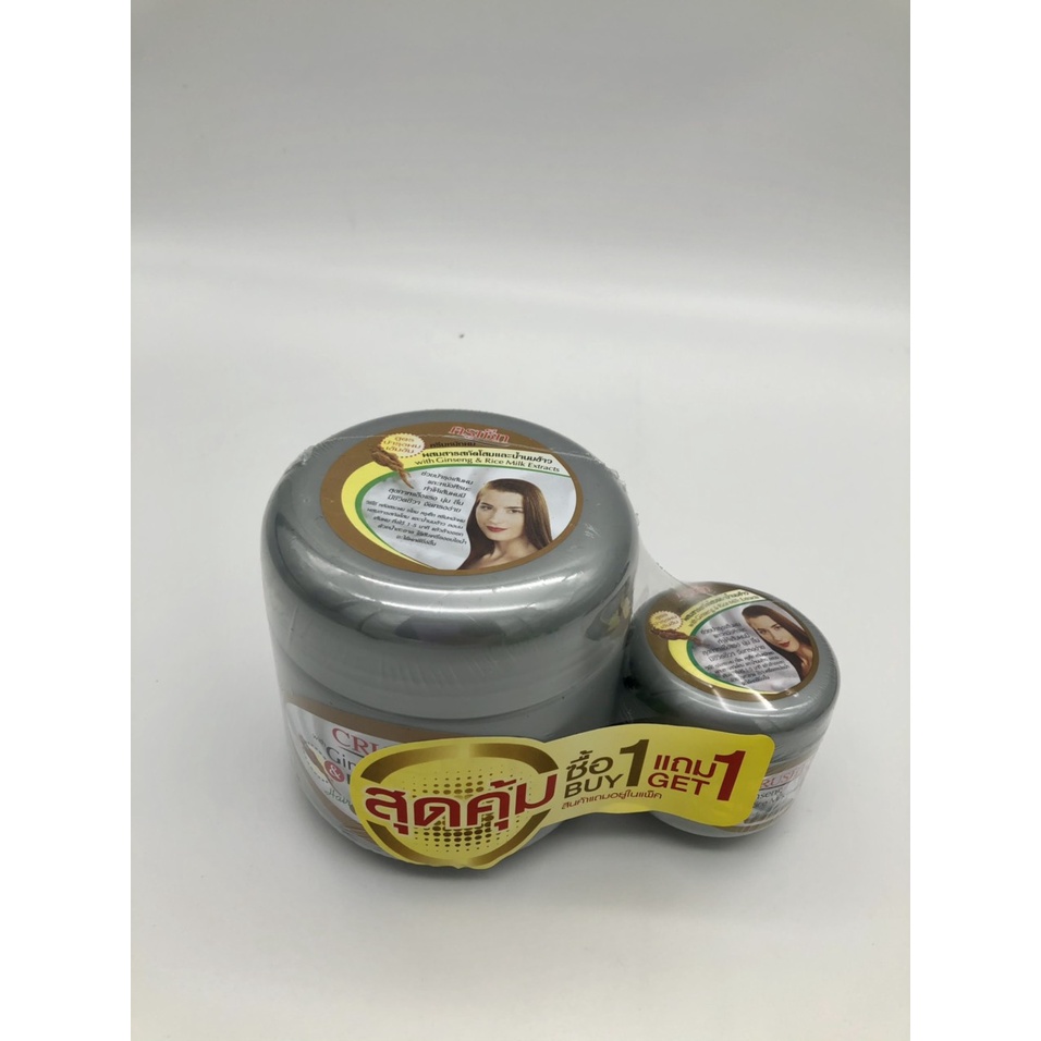 Kem Ủ Tóc Nhân Sâm Cruset Thái Lan 500ml